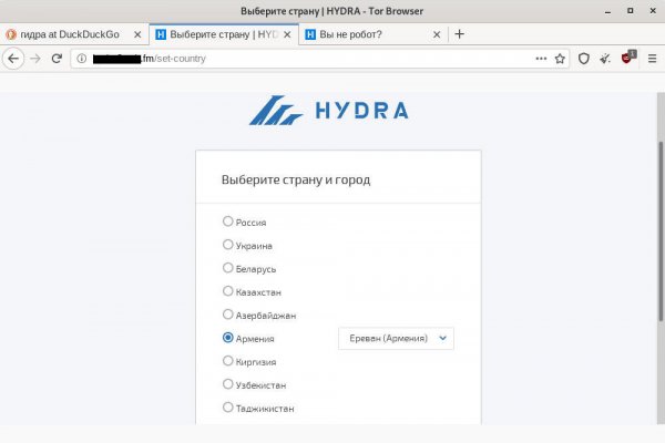 Кракен интернет площадка