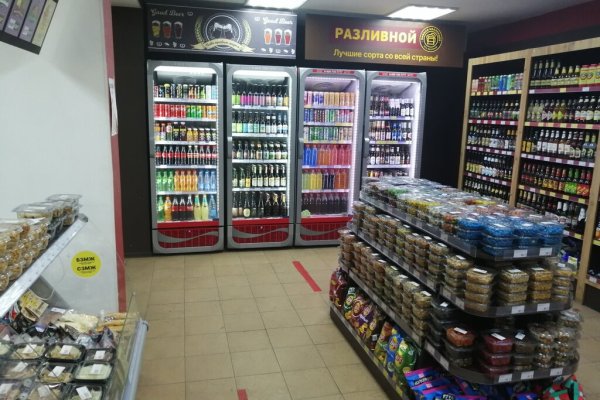 Заказать даркнет