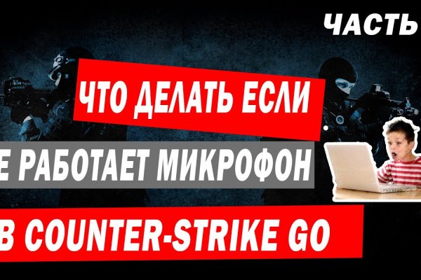 Кракен дарк шоп