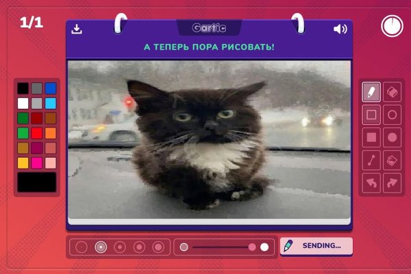 Ссылка кракен сайт зеркало