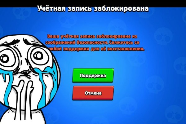 Кракен купить гашиш