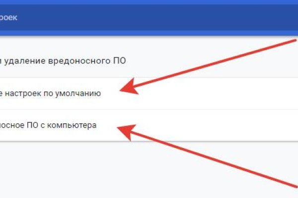 Как зарегаться в кракен