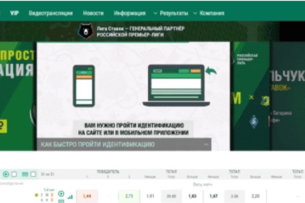 Кракен маркетплейс ссылка krakenat2krnkrnk com