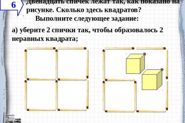 Кракен маркетплейс ссылка телеграмм