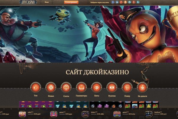 Kraken магазин интернет