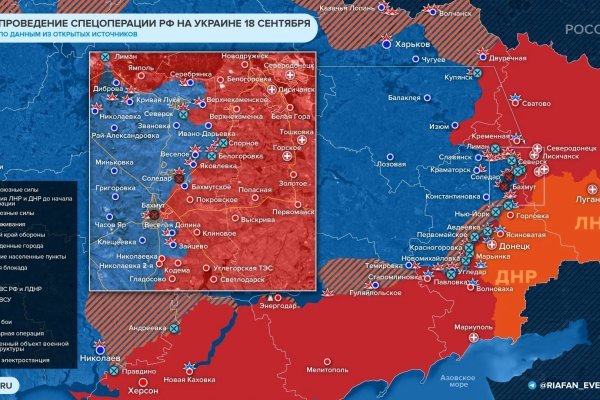 Как войти на кракен