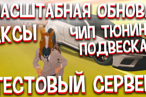 Кракен дарк оригинал ссылка