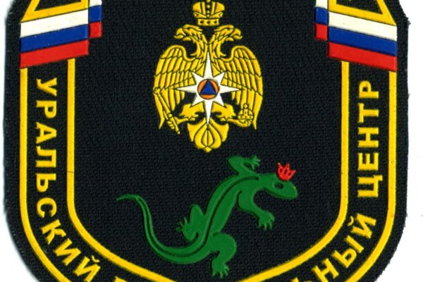 Открыть даркнет