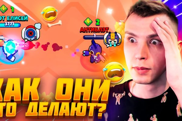 Список сайтов даркнета
