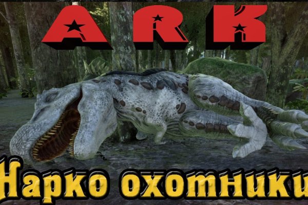 Gidra магазин