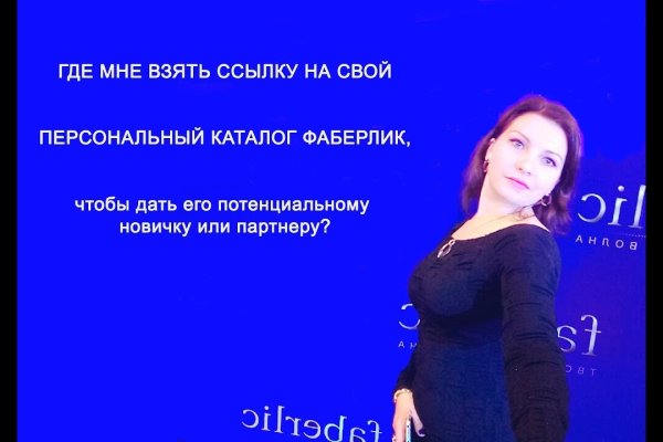 Сайты где купить наркотики