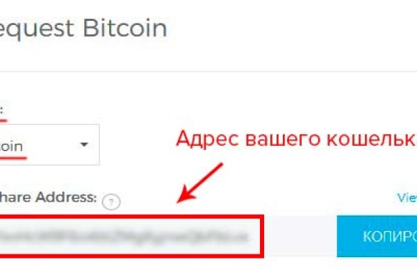 Кракен маркетплейс что это