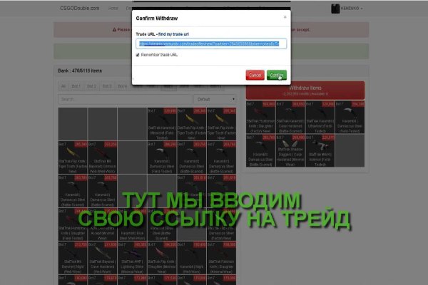 Кракен маркетплейс работает