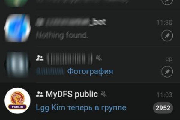 Как зайти на kraken маркетплейс
