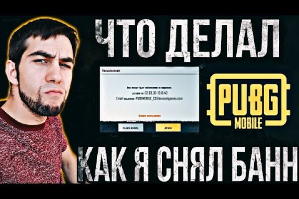 Кракен площадка ссылка