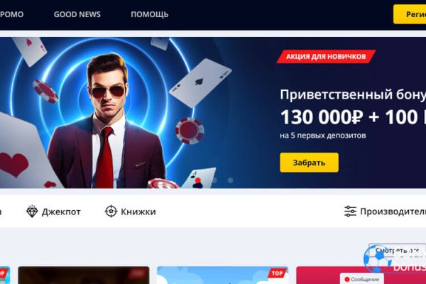 Кракен купить наркоту