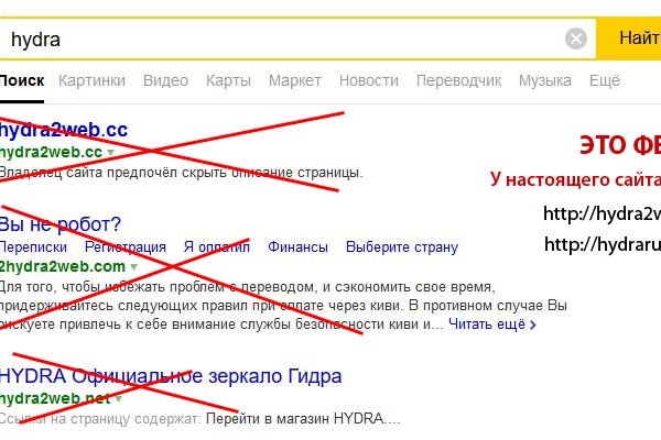 Кракен маркетплейс создатель