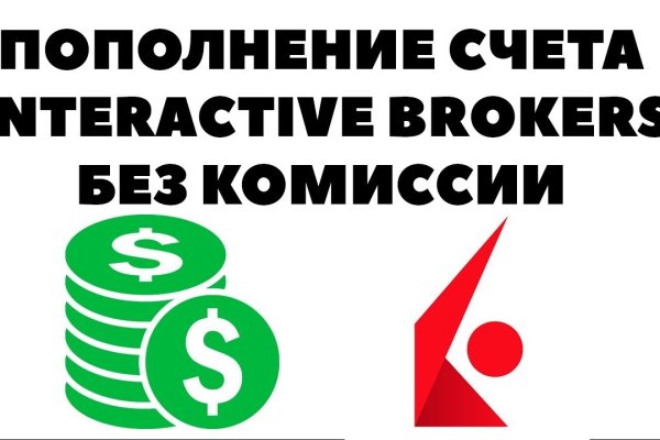 Кракен дарк шоп