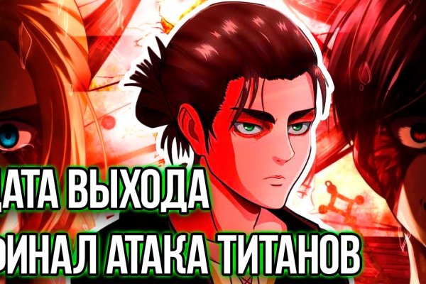 Кракен маркет что это