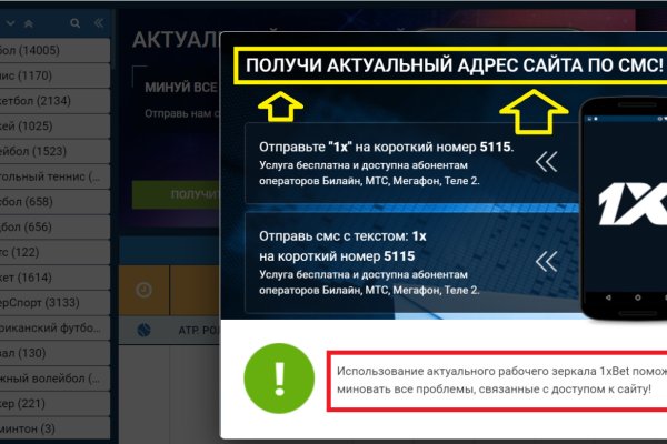 Кракен маркетплейс ассортимент