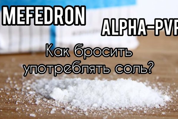 Кракен что это магазин