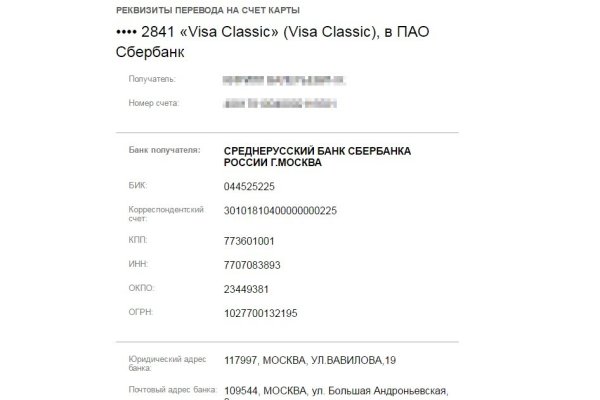 Кракен купить гашиш