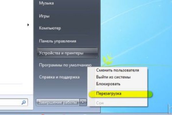 Картинка кракен маркетплейс
