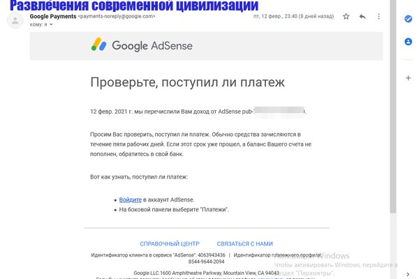 Кракен купить меф