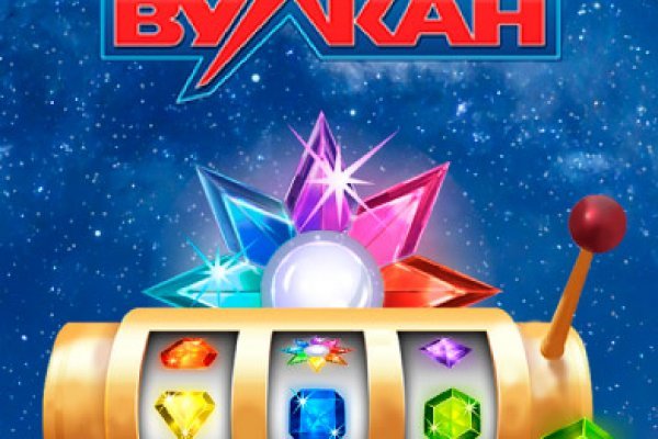 Где брать ссылки на кракен