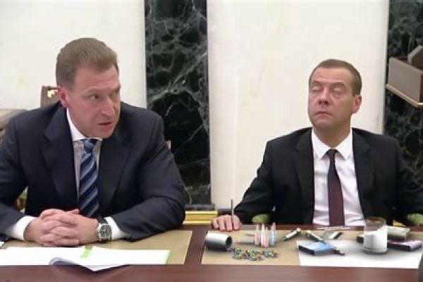 Кракен что это магазин