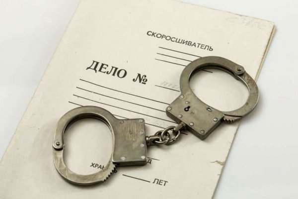 Kraken дарк магазин