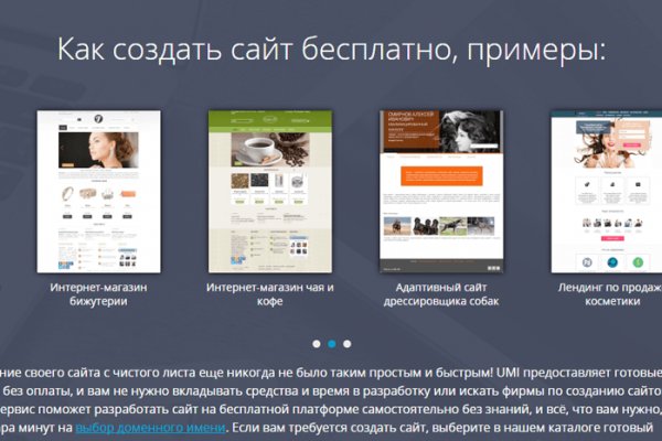 Kraken актуальные зеркала krakentor site