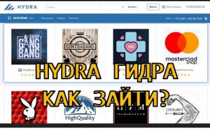 Кракен ссылка 2 веб