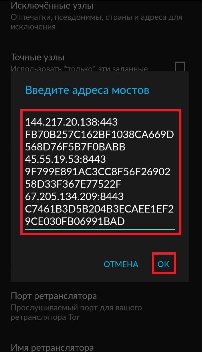 Как восстановить страницу на кракене