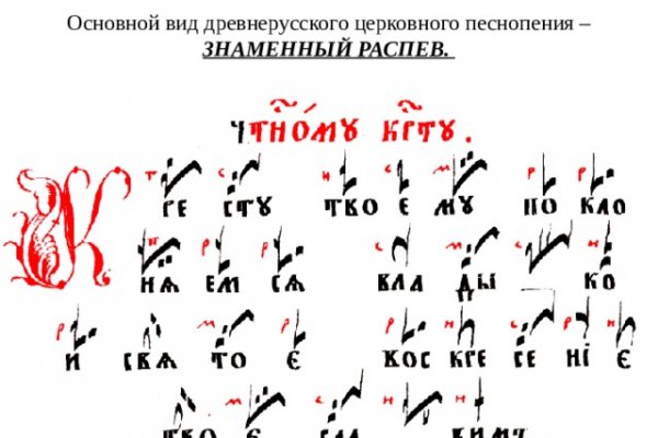 Короткая ссылка на кракен