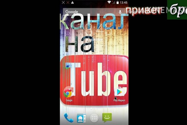 Актуальные ссылки кракен 2025