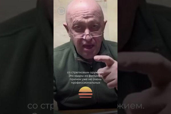 Кракен клир ссылка