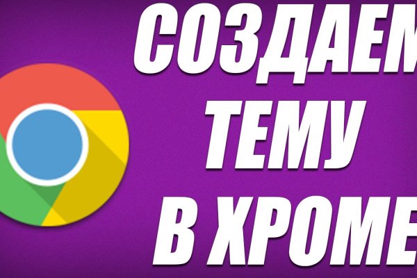 Кракен сайт с наркотиками