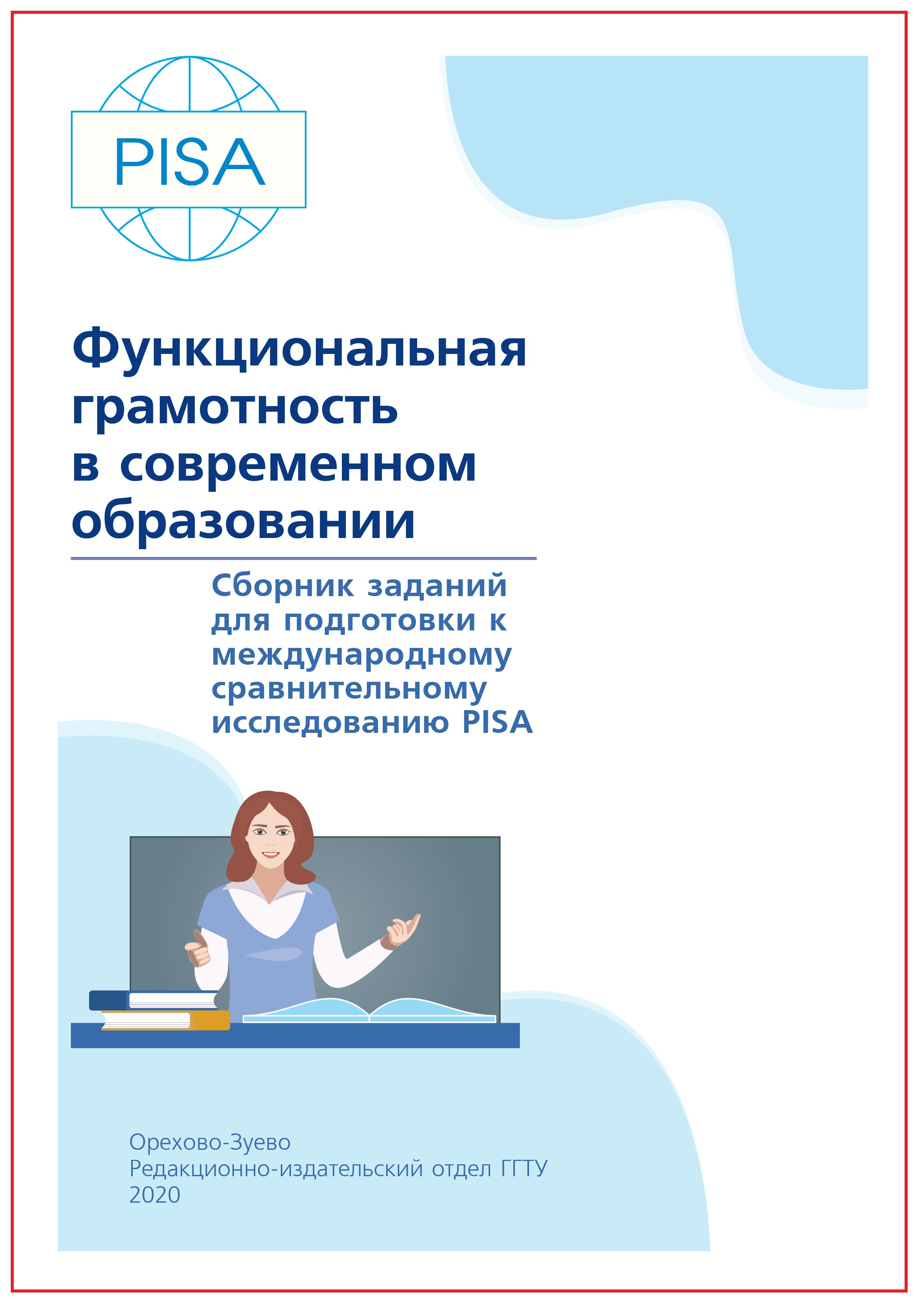 Kraken как найти ссылку