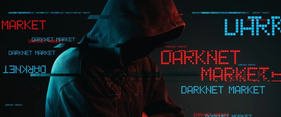 Mega darknet ссылка