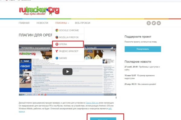 Kra34at