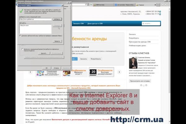 Кракен маркетплейс зеркало krk market com