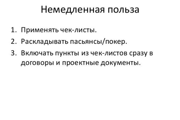Кракен ссылка trikky