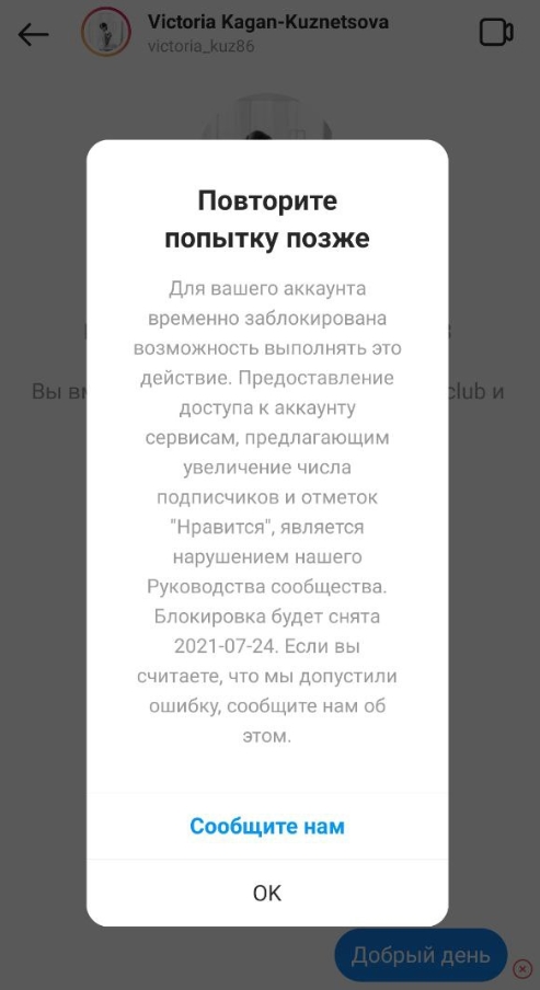 Что такое кракен только через тор