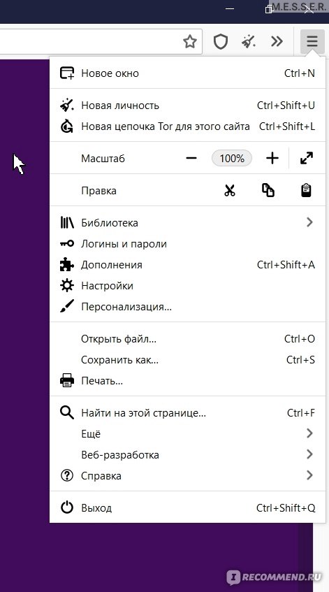 Ссылка для входа на сайт kraken