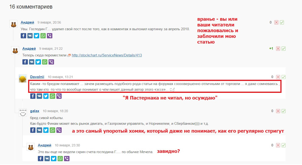 Кракен тор что это