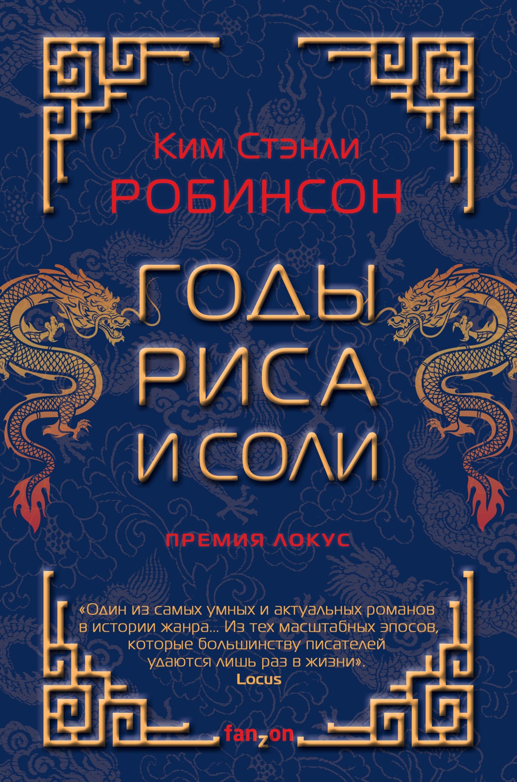 Магазин kraken даркнет