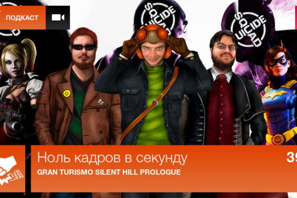 Кракен сайт kr2web in цены