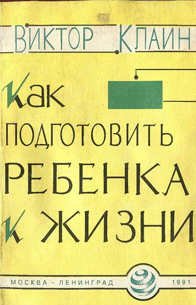 Кракен даркнет как зайти